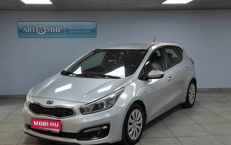 KIA cee'd III, 2016 год, 1 099 000 рублей, 1 фотография