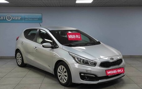 KIA cee'd III, 2016 год, 1 099 000 рублей, 3 фотография