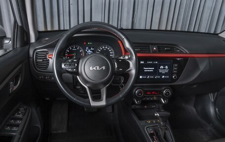 KIA Rio IV, 2022 год, 1 798 000 рублей, 13 фотография