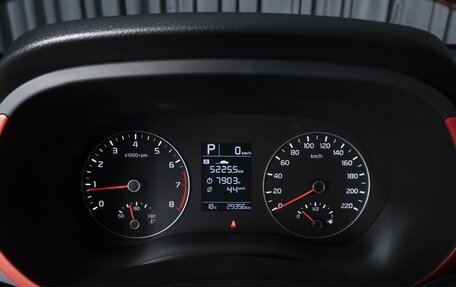 KIA Rio IV, 2022 год, 1 798 000 рублей, 23 фотография