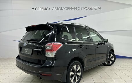 Subaru Forester, 2016 год, 1 880 000 рублей, 3 фотография