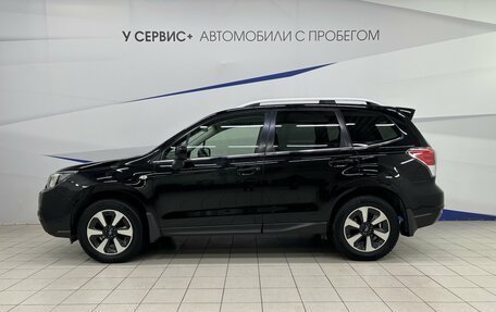 Subaru Forester, 2016 год, 1 880 000 рублей, 2 фотография