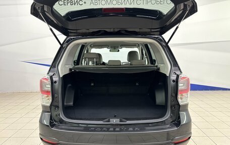 Subaru Forester, 2016 год, 1 880 000 рублей, 7 фотография