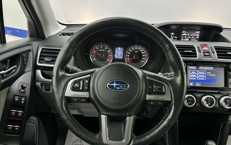 Subaru Forester, 2016 год, 1 880 000 рублей, 10 фотография