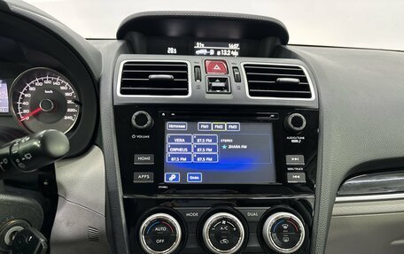 Subaru Forester, 2016 год, 1 880 000 рублей, 11 фотография