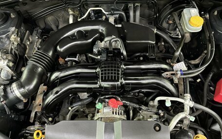 Subaru Forester, 2016 год, 1 880 000 рублей, 5 фотография