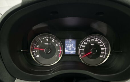 Subaru Forester, 2016 год, 1 880 000 рублей, 9 фотография