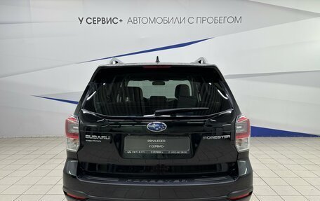 Subaru Forester, 2016 год, 1 880 000 рублей, 6 фотография