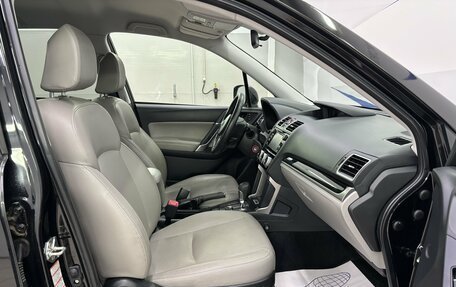 Subaru Forester, 2016 год, 1 880 000 рублей, 15 фотография