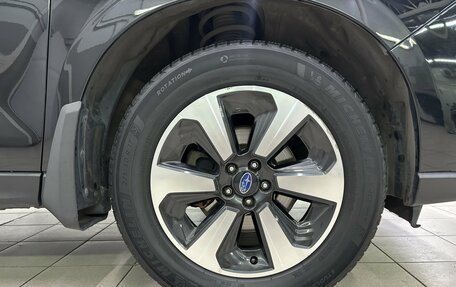 Subaru Forester, 2016 год, 1 880 000 рублей, 18 фотография