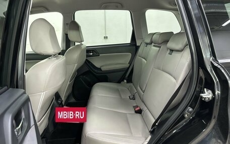 Subaru Forester, 2016 год, 1 880 000 рублей, 16 фотография