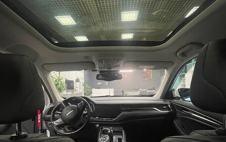 Haval F7 I, 2020 год, 1 890 000 рублей, 17 фотография