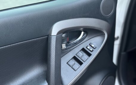 Toyota RAV4, 2010 год, 1 200 000 рублей, 8 фотография