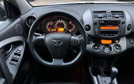 Toyota RAV4, 2010 год, 1 200 000 рублей, 18 фотография