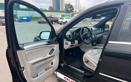 Mercedes-Benz M-Класс, 2009 год, 1 500 000 рублей, 4 фотография