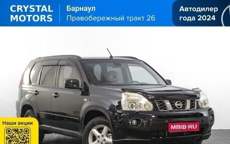 Nissan X-Trail, 2007 год, 1 299 000 рублей, 1 фотография