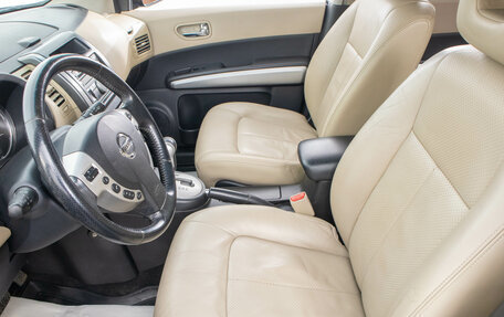 Nissan X-Trail, 2007 год, 1 299 000 рублей, 11 фотография