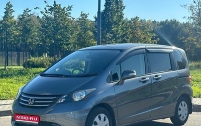 Honda Freed I, 2010 год, 1 100 000 рублей, 1 фотография
