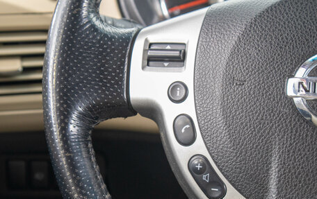 Nissan X-Trail, 2007 год, 1 299 000 рублей, 16 фотография