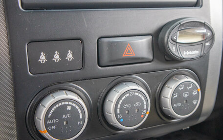 Nissan X-Trail, 2007 год, 1 299 000 рублей, 21 фотография