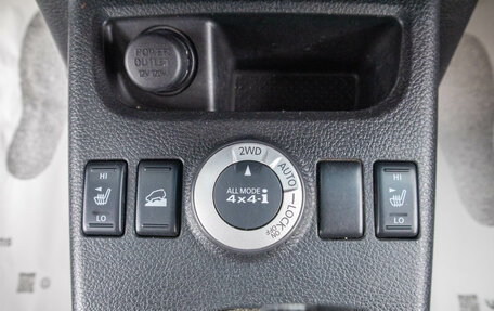 Nissan X-Trail, 2007 год, 1 299 000 рублей, 22 фотография