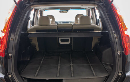 Nissan X-Trail, 2007 год, 1 299 000 рублей, 31 фотография