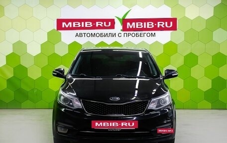KIA Rio III рестайлинг, 2015 год, 1 000 000 рублей, 3 фотография