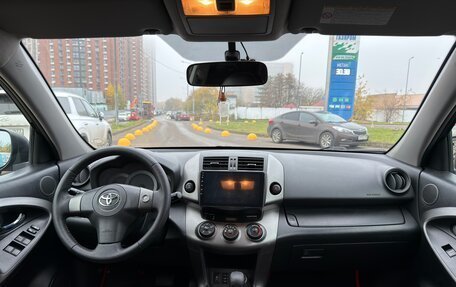 Toyota RAV4, 2010 год, 838 000 рублей, 11 фотография