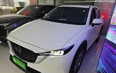 Mazda CX-5 II, 2024 год, 2 305 000 рублей, 1 фотография