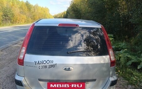 Ford Fusion I, 2008 год, 299 999 рублей, 8 фотография