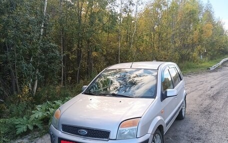 Ford Fusion I, 2008 год, 299 999 рублей, 5 фотография