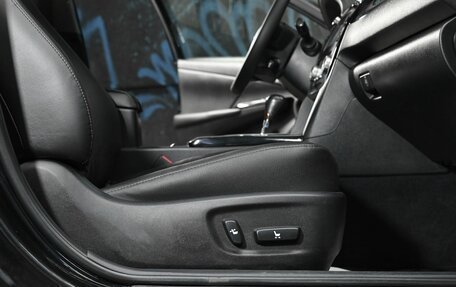 Toyota Camry, 2014 год, 1 295 000 рублей, 14 фотография
