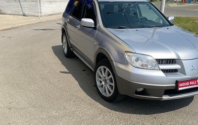Mitsubishi Outlander III рестайлинг 3, 2005 год, 760 000 рублей, 1 фотография