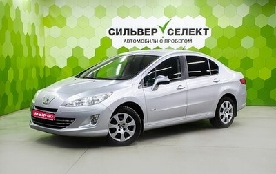 Peugeot 408 I рестайлинг, 2015 год, 750 000 рублей, 1 фотография