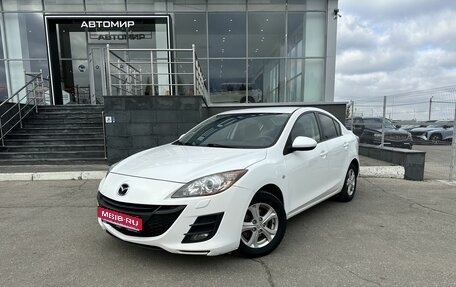 Mazda 3, 2011 год, 1 000 000 рублей, 1 фотография