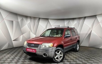 Ford Escape II, 2004 год, 600 000 рублей, 1 фотография