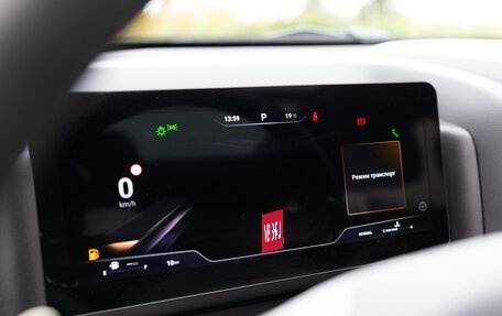 Haval H9, 2025 год, 4 999 000 рублей, 33 фотография