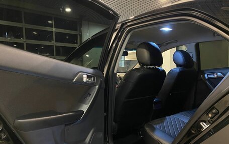 KIA Cerato III, 2012 год, 766 000 рублей, 24 фотография