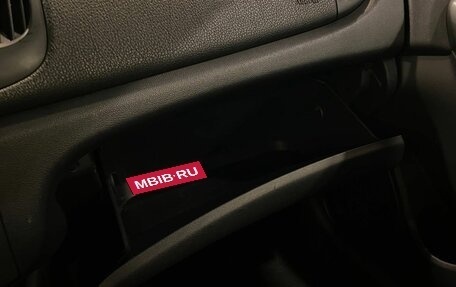 KIA Cerato III, 2012 год, 766 000 рублей, 30 фотография