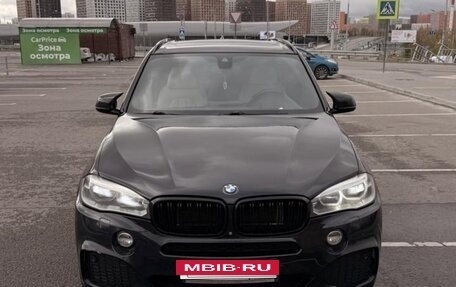 BMW X5, 2015 год, 3 499 999 рублей, 5 фотография