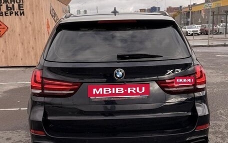 BMW X5, 2015 год, 3 499 999 рублей, 26 фотография