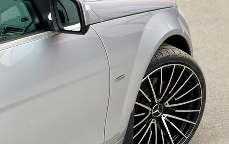 Mercedes-Benz C-Класс, 2007 год, 1 195 000 рублей, 4 фотография