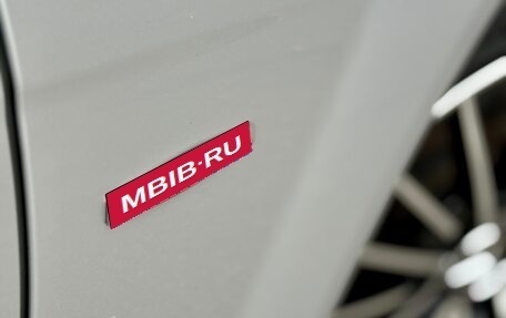 Mercedes-Benz C-Класс, 2007 год, 1 195 000 рублей, 5 фотография