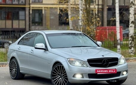 Mercedes-Benz C-Класс, 2007 год, 1 195 000 рублей, 9 фотография
