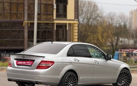Mercedes-Benz C-Класс, 2007 год, 1 195 000 рублей, 7 фотография