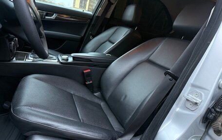 Mercedes-Benz C-Класс, 2007 год, 1 195 000 рублей, 19 фотография