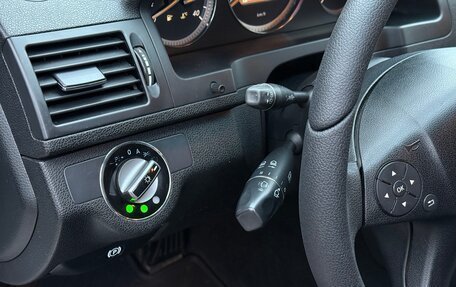 Mercedes-Benz C-Класс, 2007 год, 1 195 000 рублей, 17 фотография