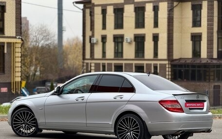 Mercedes-Benz C-Класс, 2007 год, 1 195 000 рублей, 26 фотография