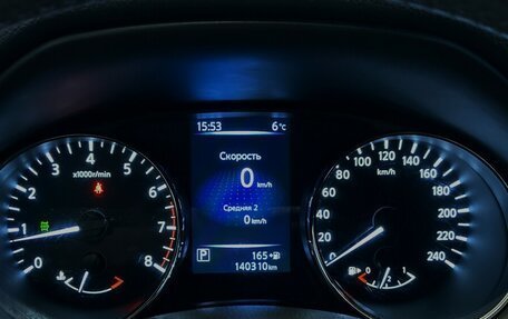 Nissan Qashqai, 2014 год, 1 459 000 рублей, 6 фотография