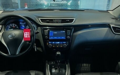 Nissan Qashqai, 2014 год, 1 459 000 рублей, 5 фотография